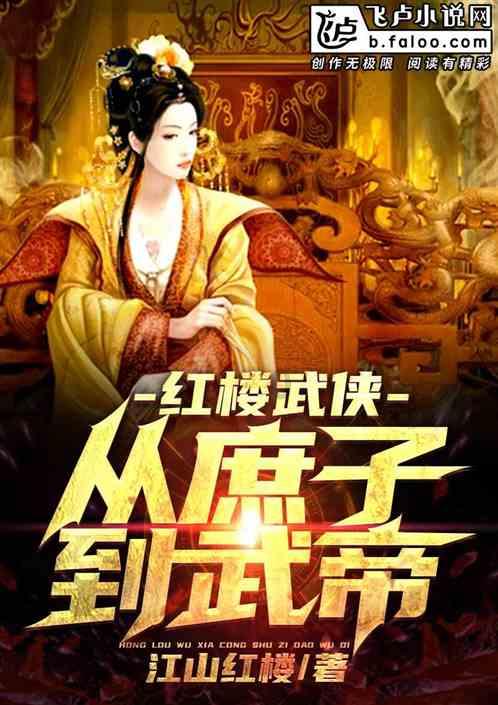 途虎养车与华为云开启“云上”创新