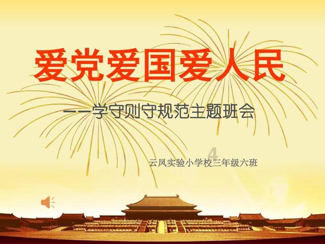 探索问题，畅所欲言——广东骨头汤的做法？